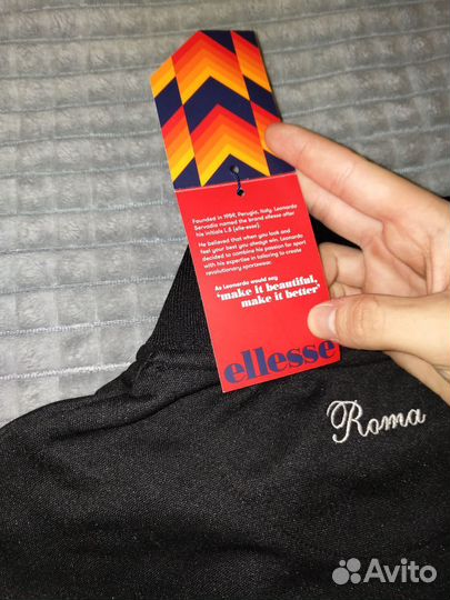 Олимпийка ellesse roma