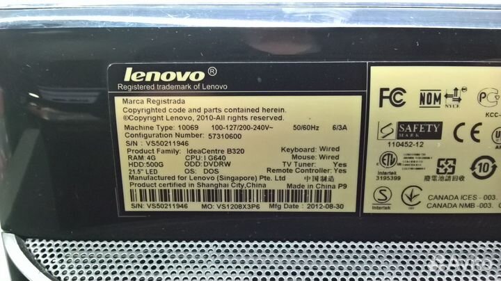 Моноблок 21,5'' Lenovo IdeaCentre B320