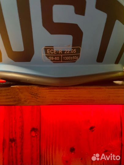 Кроссовый шлем just 1