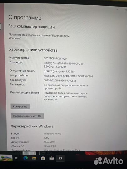 Dell Precision 5530 4K i7 8850H nvidia P1000