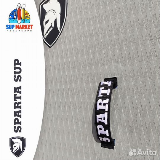 Сап борд SUP board Sparta «black&white» 320 см