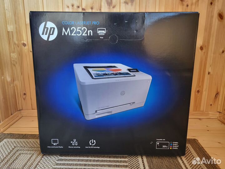 Лазерный принтер HP Color LaserJet Pro М252n