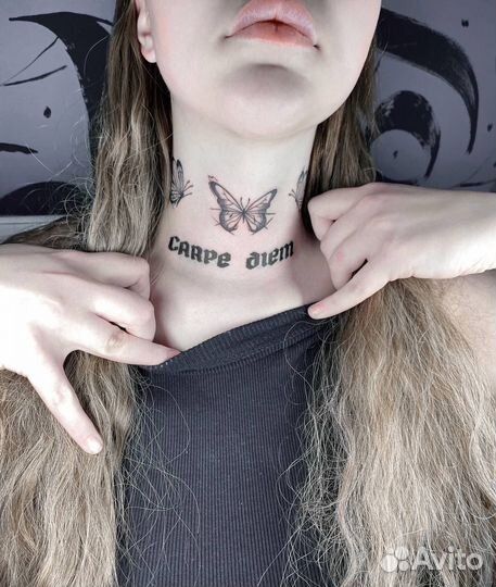 Татуировки