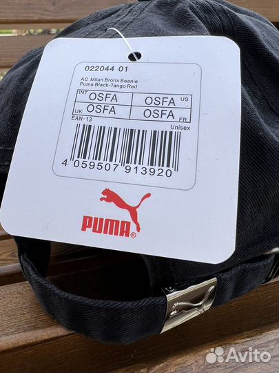 Кепка puma