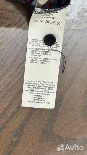 Платье imperial Италия