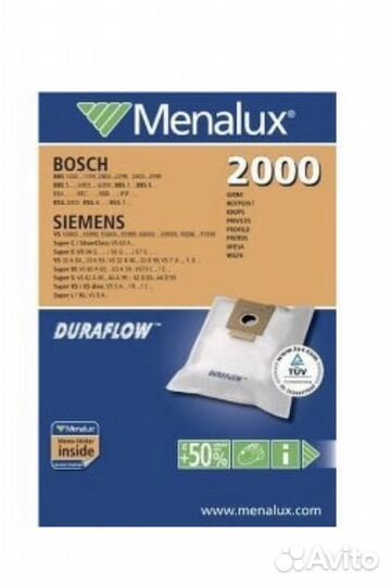 Мешки для пылесосов menalux 2000