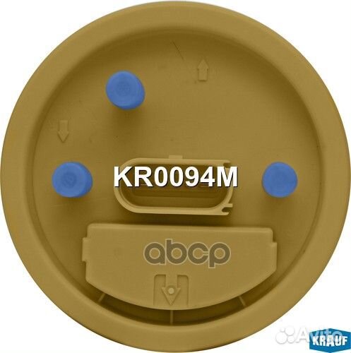 Модуль в сборе с бензонасосом KR0094M Krauf