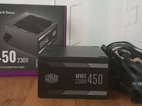 Блок питания Cooler Master MWE white 450 - V2