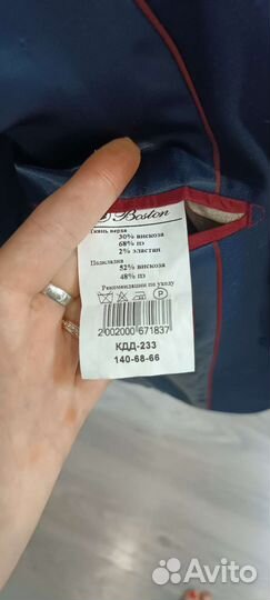 Пиджак костюм школьный 140-146р Boston