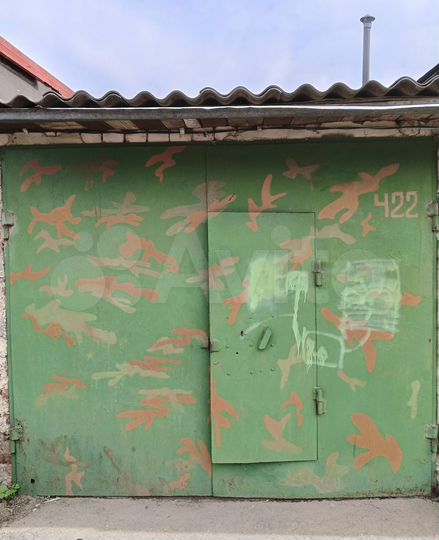 Гараж, 22 м²