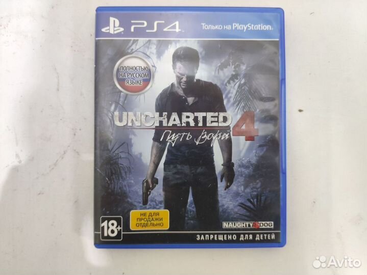 Игровые диски. Sony Playstation 4 Uncharted 4. Пут