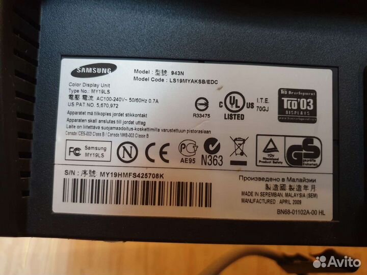 Монитор Samsung