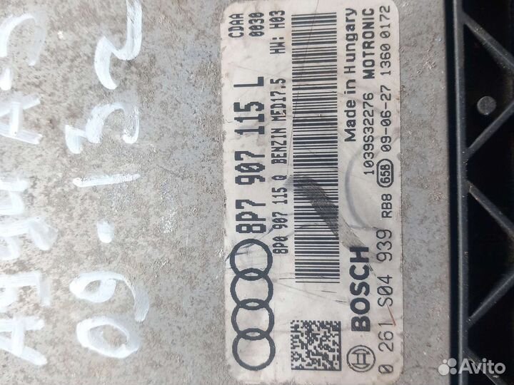 Ауди а 3 блок управления двигатель 8P7907115L