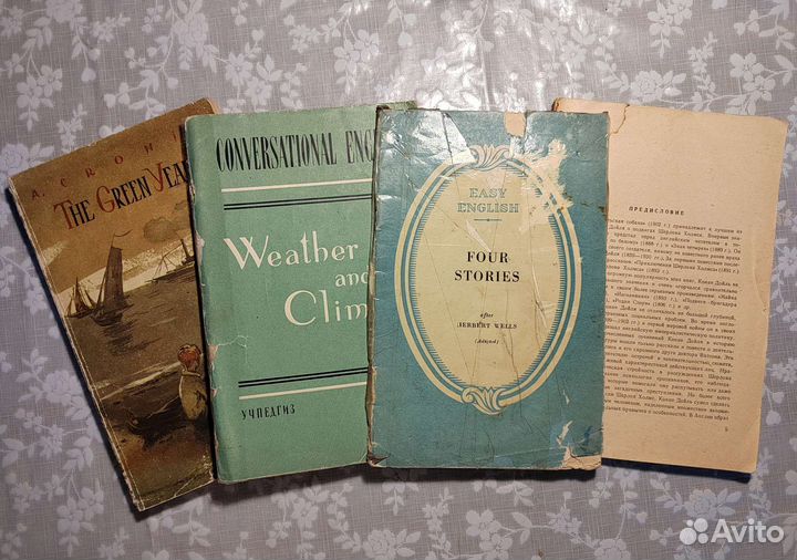 Книги для чтения на английском языке