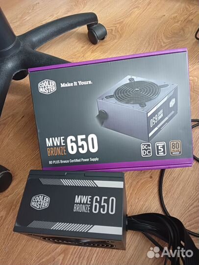 Блок питания cooler master 650w