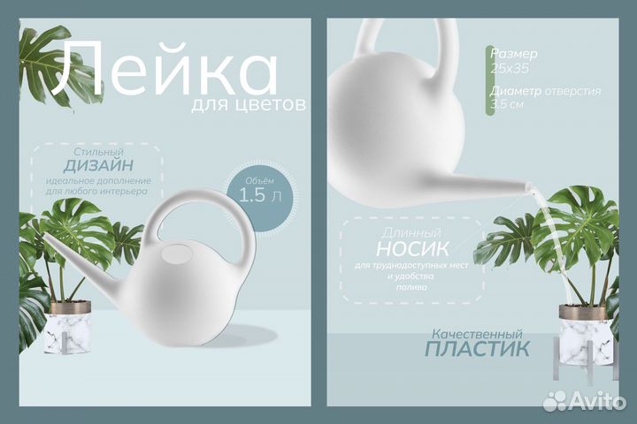 Инфографика для маркетплейсов