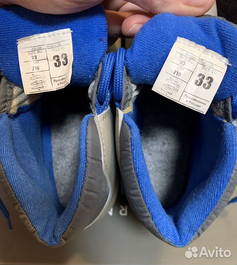 Лыжные ботинки детские 33 размер