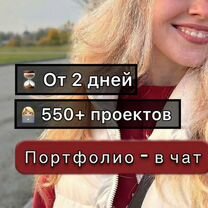 3D визуализация и дизайн фасада дома, Смоленск