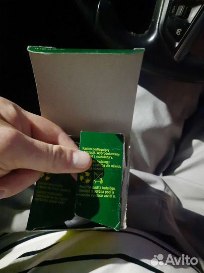 Фильтр масляный opel