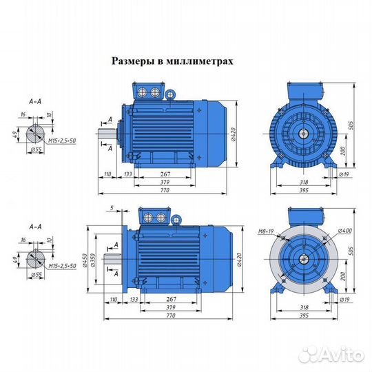 Электродвигатель аир 200М2 (37кВт/3000об.мин)