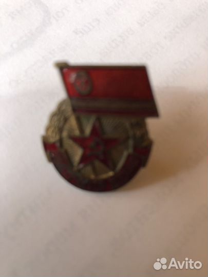 Значок