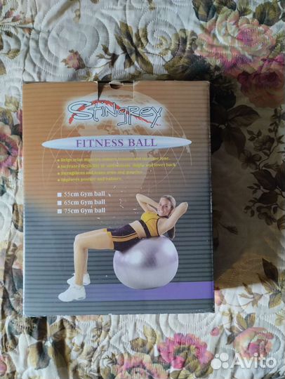 Надувной фитнесс мяч 75 см