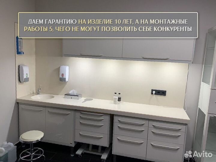 Столешница из камня гранита