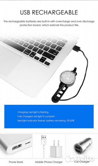 Габарит передний Gaciron W08J-20