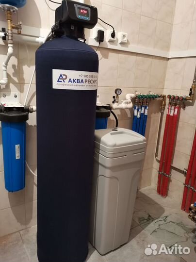 Фильтр для очистки воды. Водоочистка