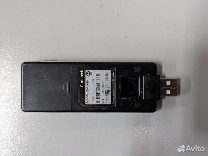 Cdma модем Skylink CNU-680