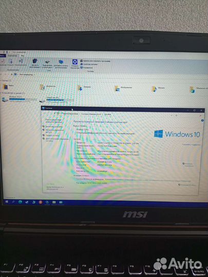 Игровой ноутбук msi i7, 1060