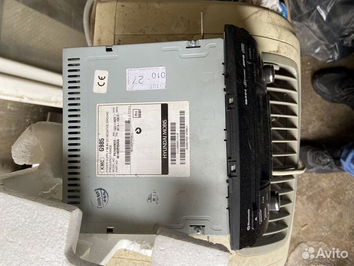 Магнитола Kia Sorento