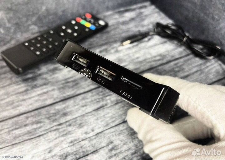 Тв приставка андроид