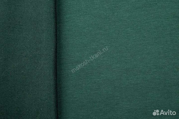 Футер фуме, темно зелён, бордо/ серебро, бордо