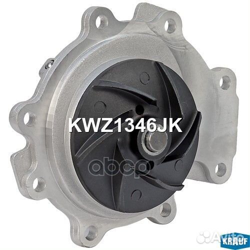 Помпа водяная KWZ1346JK Krauf