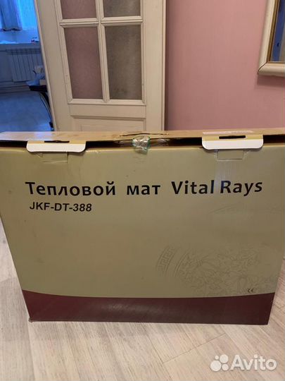 Тепловой мат Vital Rays JKF-DT-388