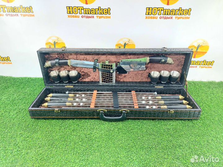 Набор шампуров подарочный