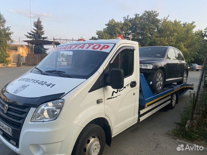 Эвакуатор мариуполь