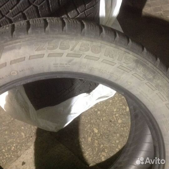Nokian Tyres Hakkapeliitta 7 SUV 255/50 R19