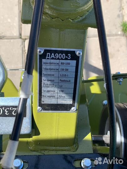 Мотоблок донагромаш да900-3