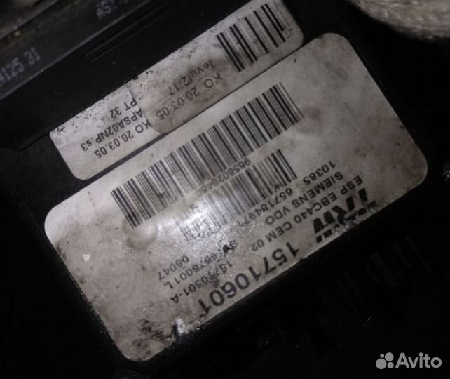 Peugeot 407 2.0 HDI TRW 15710601 блок ABS