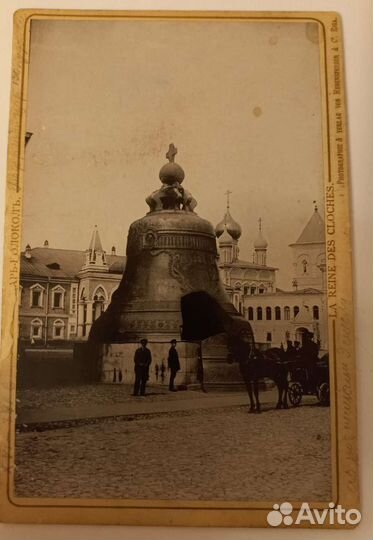 Старинные фотографии дореволюционной Москвы
