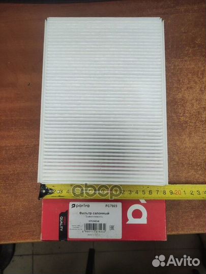 Фильтр салонный Kia Ceed, Hyundai I30 partra FC