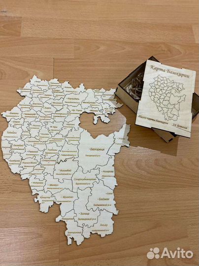 Карта башкирии пазлы