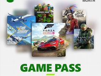 Xbox Game pass ultimate