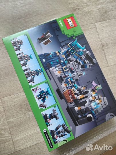 Lego minecraft 21246