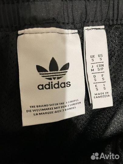 Спортивные мужские штаны джогеры Adidas оригинал