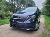 Honda Freed 1.5 CVT, 2019, 50 000 км, с пробегом, цена 1 200 000 руб.