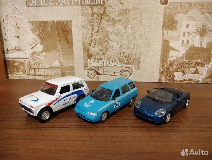 Металлические машинки Б/У