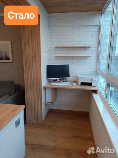 Отделка балконов и лоджий под ключ, остекление